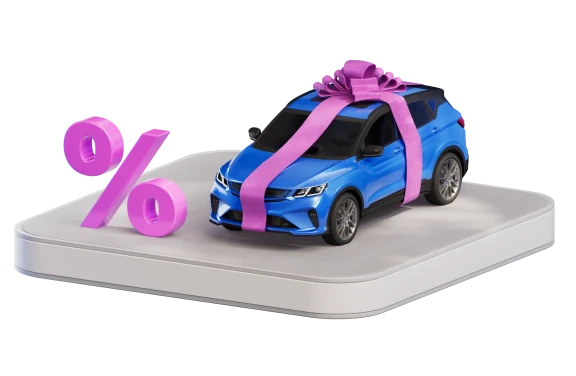 Автокредит на новый автомобиль