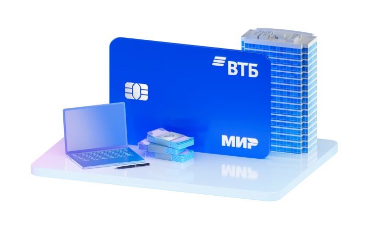 Цифровая карта ВТБ