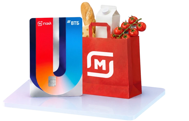 Дебетовая карта для жизни ВТБ